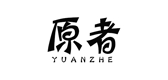 原者是什么牌子_原者品牌怎么样?