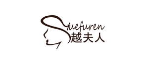 越夫人是什么牌子_越夫人品牌怎么样?