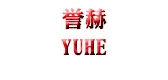 誉赫是什么牌子_誉赫品牌怎么样?
