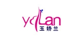 玉娇兰是什么牌子_玉娇兰品牌怎么样?