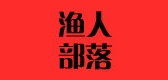 渔人部落是什么牌子_渔人部落品牌怎么样?