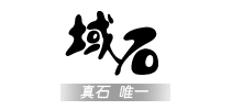 域石珠宝是什么牌子_域石珠宝品牌怎么样?