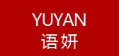 语妍女鞋是什么牌子_语妍女鞋品牌怎么样?