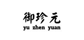 御珍元是什么牌子_御珍元品牌怎么样?