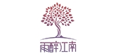 雨醉江南是什么牌子_雨醉江南品牌怎么样?