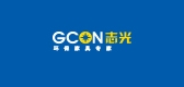 gcon是什么牌子_志光品牌怎么样?
