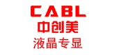 中创美/CABL