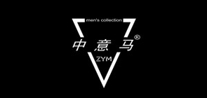 中意马是什么牌子_中意马品牌怎么样?