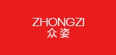 众姿是什么牌子_众姿品牌怎么样?