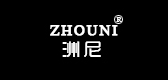 洲尼是什么牌子_洲尼品牌怎么样?