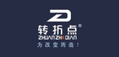 转折点是什么牌子_转折点品牌怎么样?