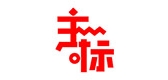 主标是什么牌子_主标品牌怎么样?