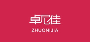 卓尼佳是什么牌子_卓尼佳品牌怎么样?