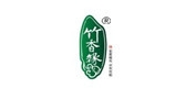 竹香缘是什么牌子_竹香缘品牌怎么样?