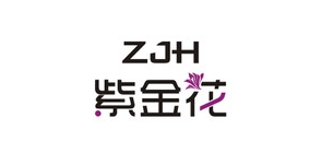 紫金花是什么牌子_紫金花品牌怎么样?