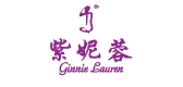 紫妮蓉是什么牌子_紫妮蓉品牌怎么样?