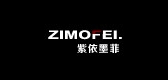 紫依墨菲是什么牌子_紫依墨菲品牌怎么样?