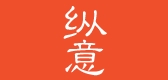 纵意是什么牌子_纵意品牌怎么样?