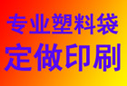 俊立是什么牌子_俊立品牌怎么样?
