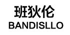班狄伦是什么牌子_班狄伦品牌怎么样?