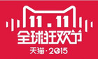 iburg是什么牌子_iburg品牌怎么样?