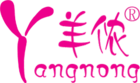 羊侬是什么牌子_羊侬品牌怎么样?