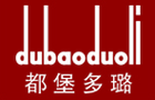 都堡多璐是什么牌子_都堡多璐品牌怎么样?