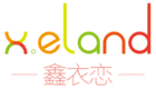 鑫衣恋是什么牌子_鑫衣恋品牌怎么样?