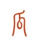 瓜园兄弟是什么牌子_瓜园兄弟品牌怎么样?
