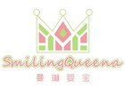 smilingqueena是什么牌子_smilingqueena品牌怎么样?