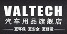 valtech是什么牌子_valtech品牌怎么样?