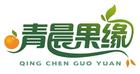 青晨果缘水果是什么牌子_青晨果缘水果品牌怎么样?