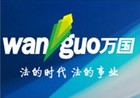 万国法源是什么牌子_万国法源品牌怎么样?