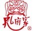 孔府家是什么牌子_孔府家品牌怎么样?