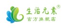 生活元素是什么牌子_生活元素品牌怎么样?