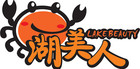 湖美人是什么牌子_湖美人品牌怎么样?