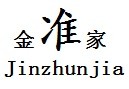 金准家是什么牌子_金准家品牌怎么样?