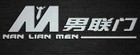男联门服饰是什么牌子_男联门服饰品牌怎么样?