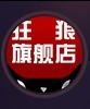 狂狼是什么牌子_狂狼品牌怎么样?