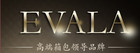 evala是什么牌子_evala品牌怎么样?
