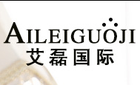 艾磊国际是什么牌子_艾磊国际品牌怎么样?
