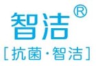 智洁是什么牌子_智洁品牌怎么样?