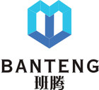 班腾是什么牌子_班腾品牌怎么样?