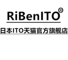 ribenito是什么牌子_ribenito品牌怎么样?
