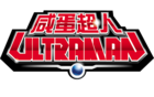 ultraman