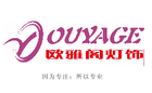 欧雅阁照明是什么牌子_欧雅阁照明品牌怎么样?