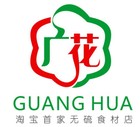 广花是什么牌子_广花品牌怎么样?