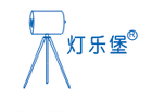 灯乐堡是什么牌子_灯乐堡品牌怎么样?