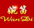 婉笛是什么牌子_婉笛品牌怎么样?