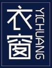 衣窗服饰是什么牌子_衣窗服饰品牌怎么样?